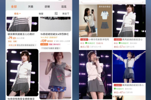 超热点产品，日入过千，速撸！人人可做！