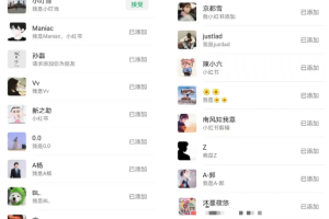 引爆流量，日赚500起