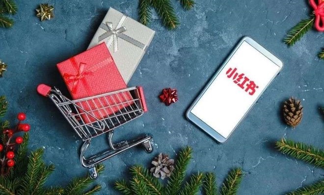 暮沉—如何在小红书上成功建立品牌?传统电商老板入局小红书:20条建议助您打造品牌