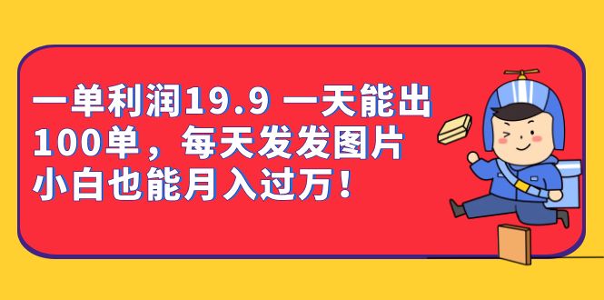 暮沉：小红书卖虚拟资源项目—计算机二级考试资料，附赠243G资料