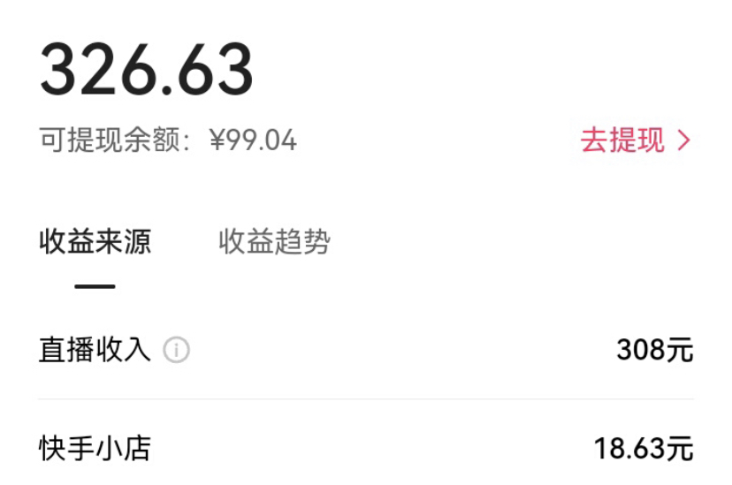 发现冷门荒野求生玩法:教程+素材—暮沉资源站