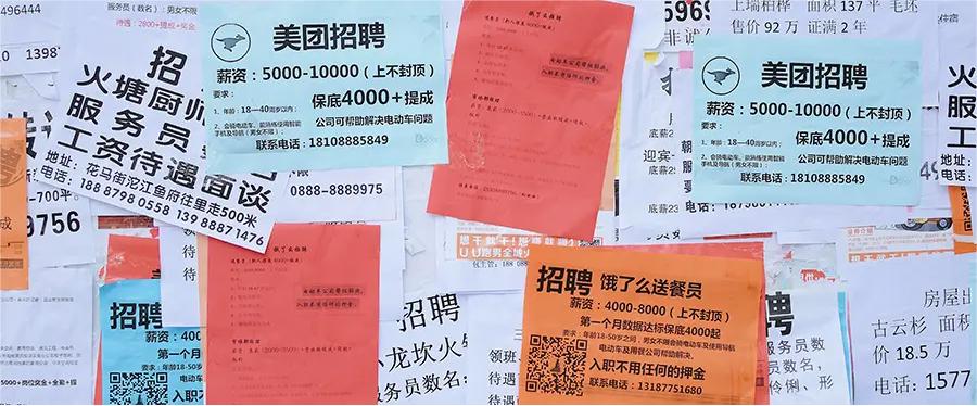 应届生秋招上岸大厂，成功拿下大厂offer的秘诀：合理期望、早实习和展示潜力