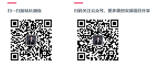 利用百度高排名平台卖虚拟教程资料U盘,实现稳定变现,月入2万+的轻松项目