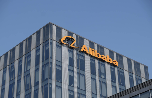 退出多家A股公司，阿里继续“瘦身”，释放了什么信号？—暮沉