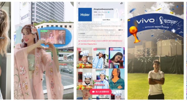 TikTok for Business：赋能品牌出海，创造全球营销新可能