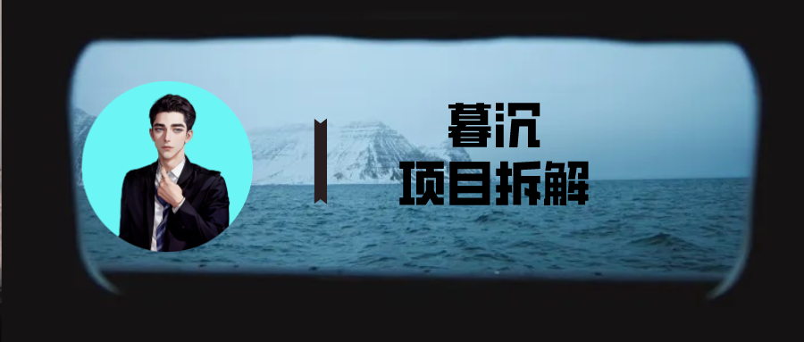 宝妈创业新篇章！英语启蒙动画片项目，让你成为家庭财务支柱！