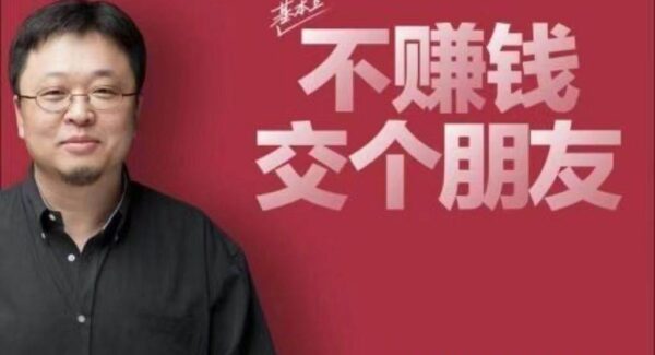 AI姓氏直播项目教程：高互动性引流，日收益破500实操指南，低门槛高互动直播新玩法