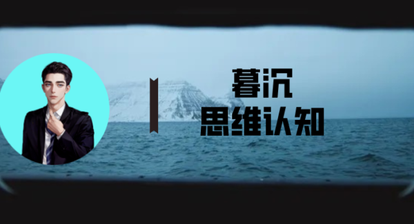 雷军演讲深度解读：创业者如何面对挑战与风险
