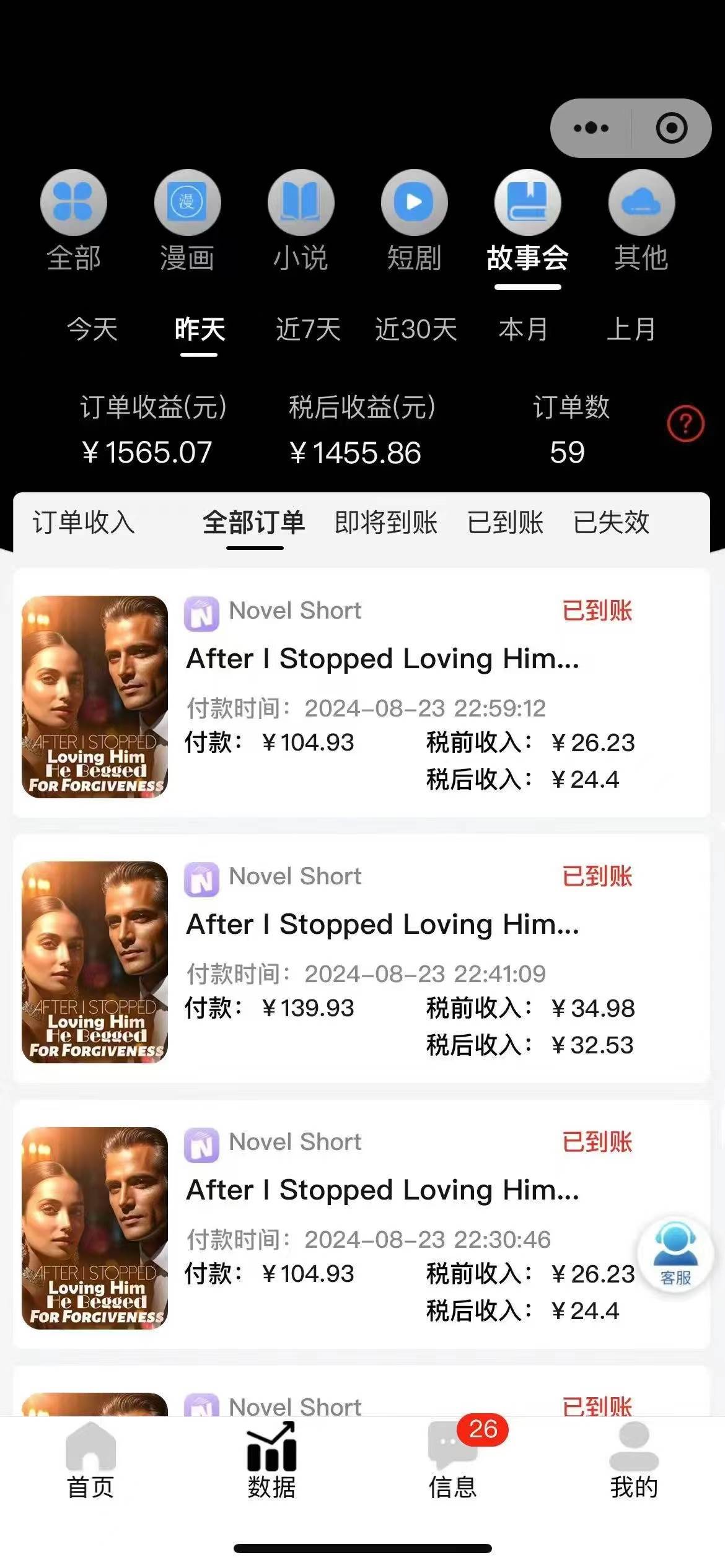 sqd43v1sj5s sqd43v1sj5s