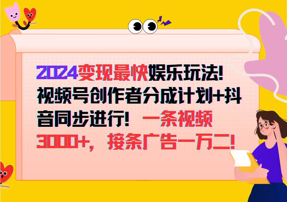 eucp5bjwfzr eucp5bjwfzr