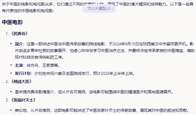 8ed64cd1fbe03eb6e683762e75fa4983