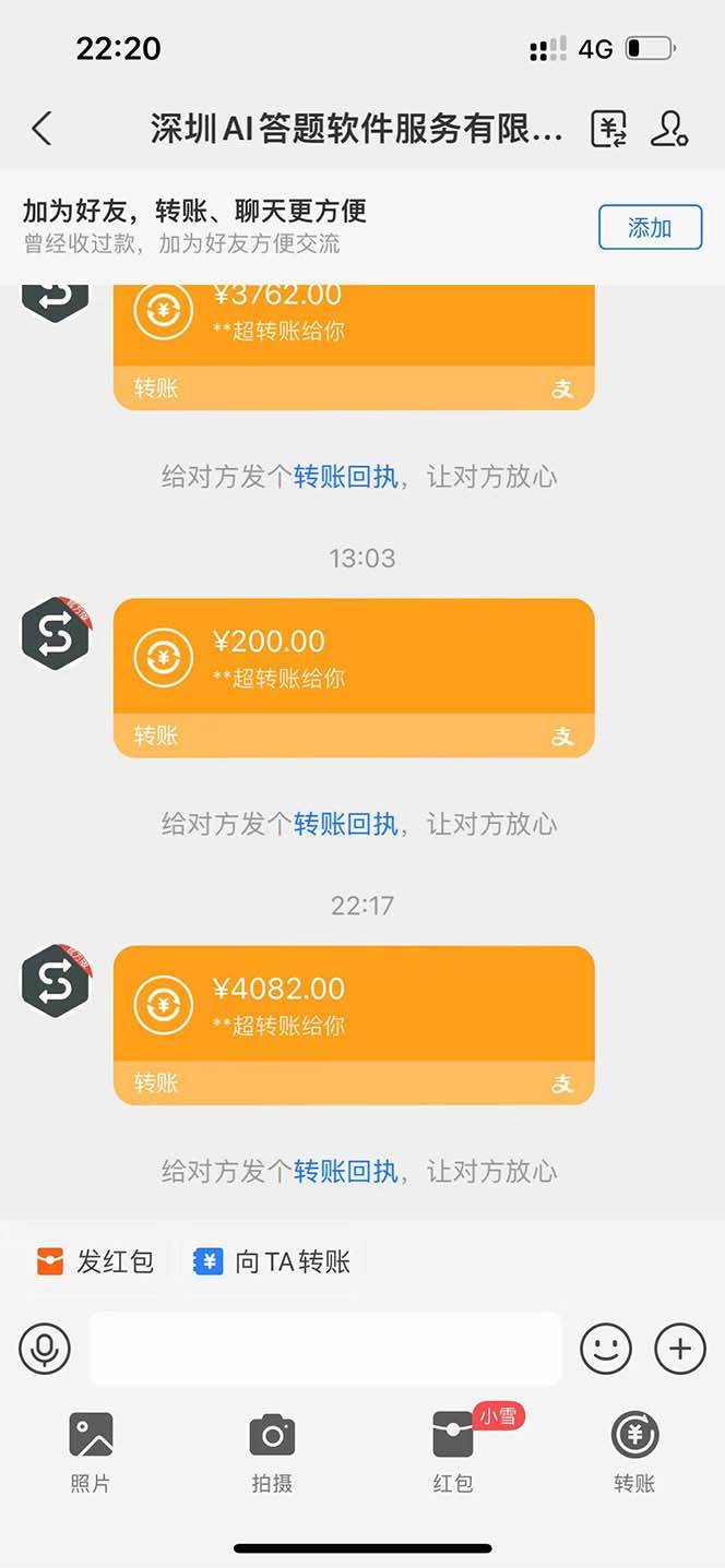 wejuvieedy2 wejuvieedy2