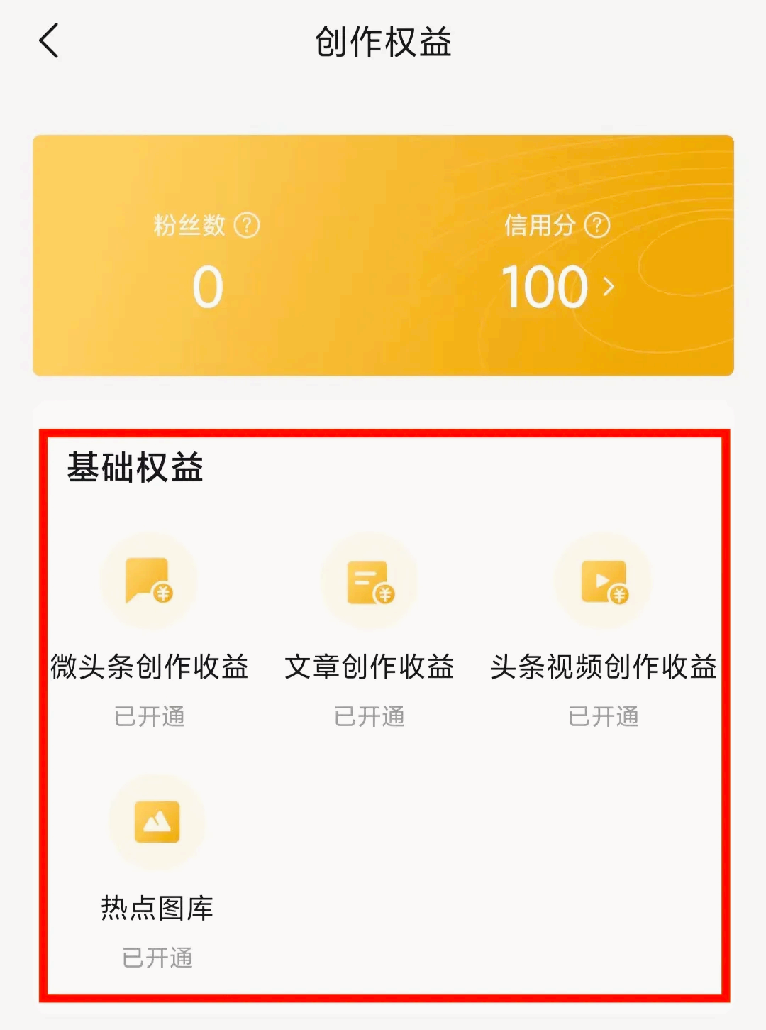 16a4dc158788b51c76a5c31daa14244b