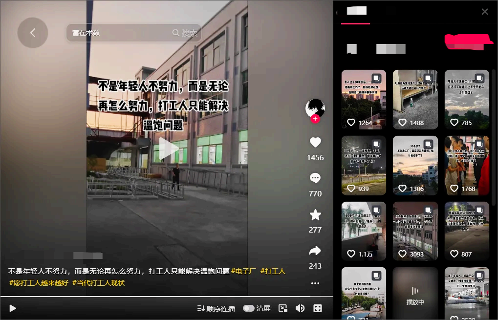 67a7071de06294be24727046467fc6df