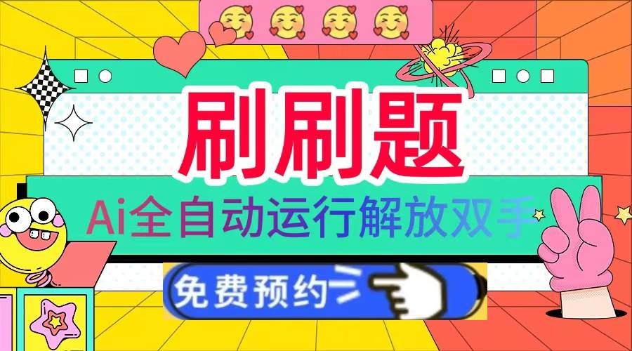 bqwes2rirku bqwes2rirku