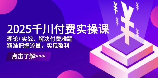 2u5jgggjq4s 2u5jgggjq4s