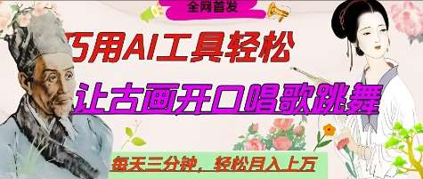 iymycybdh3g iymycybdh3g