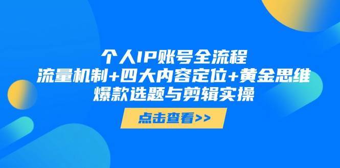 cpblzhiiklz cpblzhiiklz