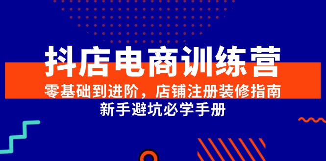 105202ynnxynm6yfef5r5e