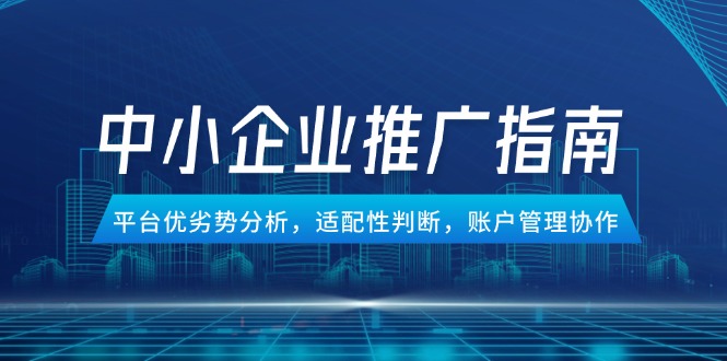 105402sqf4rvjfoffwwfua