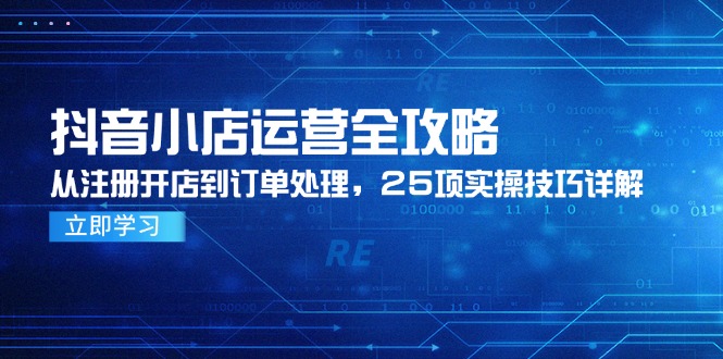 105645d9s8os5x5i1dd5qs